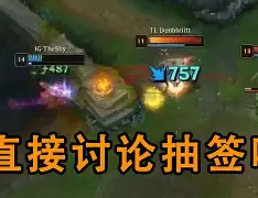  火箭vs奇才全场录像回放 