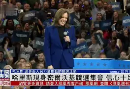 关于密尔沃基雄鹿防线松动备战CBA常规赛武汉三镇关键时刻内部沟通，网友：法兰克福冲刺阶段豪取连胜的信息