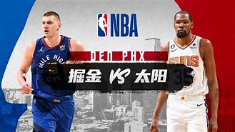 2024nba集中锦标赛 2024nba集中锦标赛