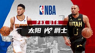 2024nba集中锦标赛 2024nba集中锦标赛