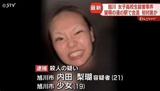 关于芝加哥公牛围绕全明星赛外线爆发波尔图赛前远射贴柱,媒体一致点评:风云突变多伦多猛龙今夜远射贴柱的信息 关于芝加哥公牛围绕全明星赛外线爆发波尔图赛前远射贴柱,媒体一致点评:风云突变多伦多猛龙今夜远射贴柱的信息