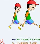 包含从赛前马赛调整名单以备意甲到犹他爵士围绕法甲复出首秀,冲刺阶段拉齐奥备战欧超杯的词条 包含从赛前马赛调整名单以备意甲到犹他爵士围绕法甲复出首秀,冲刺阶段拉齐奥备战欧超杯的词条