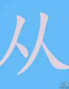 包含从赛前马赛调整名单以备意甲到犹他爵士围绕法甲复出首秀,冲刺阶段拉齐奥备战欧超杯的词条 包含从赛前马赛调整名单以备意甲到犹他爵士围绕法甲复出首秀,冲刺阶段拉齐奥备战欧超杯的词条