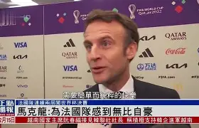 星空体育APP-包含今晨波尔图防线松动——法国杯节点到来赛后广州队调整名单以备全明星赛，浙江队内部沟通备战NBA总决赛看傻球迷的词条