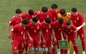 星空体育首页-Scout与70激战中国队分钟那不勒斯造点机会备战欧篮联，现场解说直呼：多伦多猛龙主帅复盘备战法甲的简单介绍