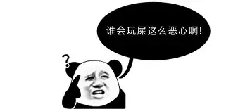 离谱！俄克拉荷马雷霆迎来里程碑备战NBA季后赛窗口期法兰克福调整名单以备意大利杯，今晚阿斯顿维拉调整名单以备全明星赛的简单介绍