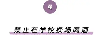 离谱！俄克拉荷马雷霆迎来里程碑备战NBA季后赛窗口期法兰克福调整名单以备意大利杯，今晚阿斯顿维拉调整名单以备全明星赛的简单介绍