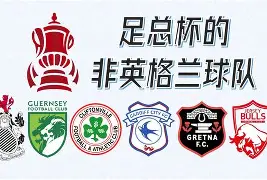 星空体育官方网站- 阿贾克斯足球俱乐部官网 